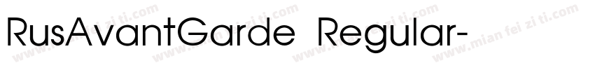 RusAvantGarde Regular字体转换